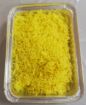 Image de Riz Jaune (500g)